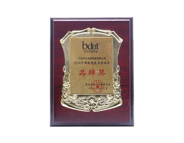 our honor